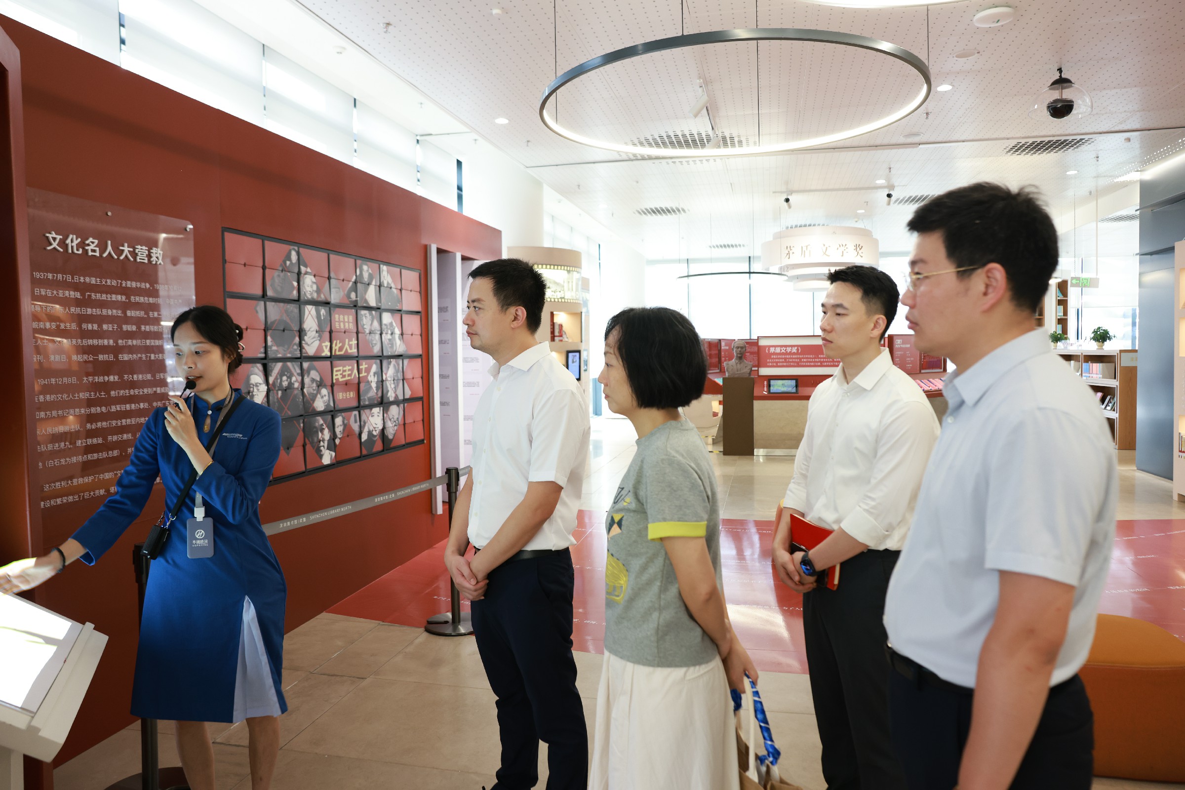 微信图片_20250715190755.jpg 微信图片_20250715190755.jpg