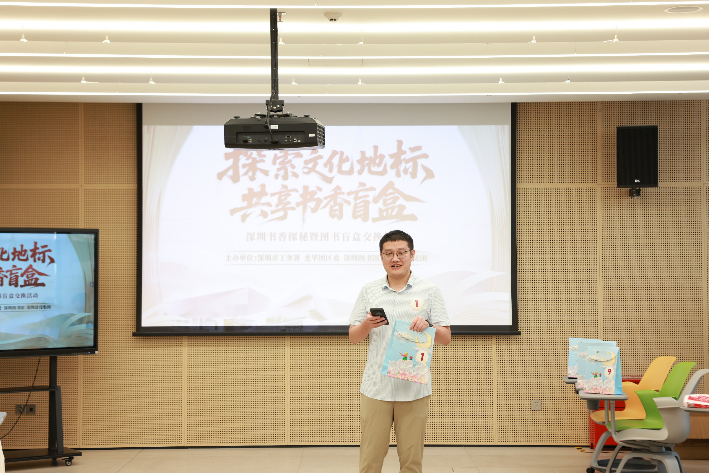 微信图片_20250715190936.jpg 微信图片_20250715190936.jpg